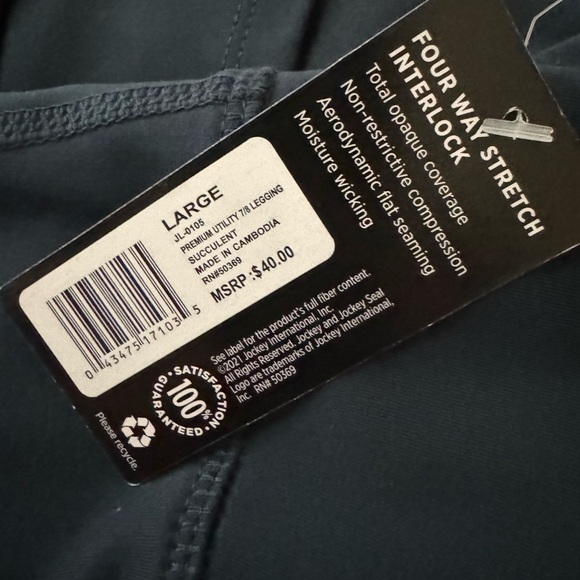 Jockey Exercise Leggings, Dark Green - Picture 5 of 5